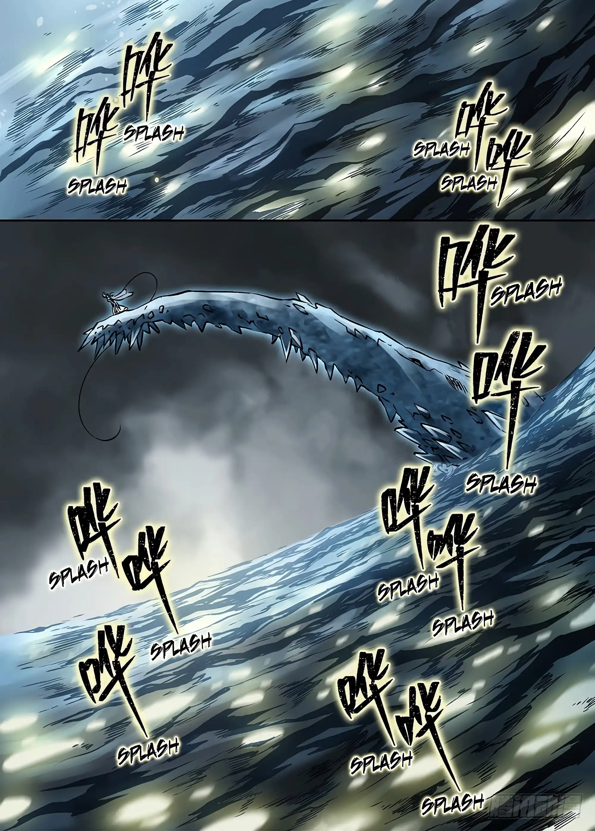 L.O.R.D: Legend of Ravaging Dynasties Chapter 31 8